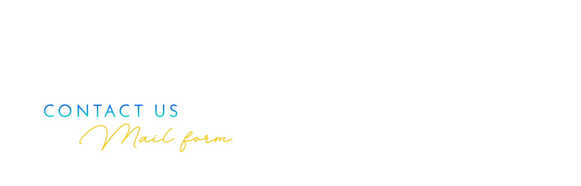 お問い合わせ