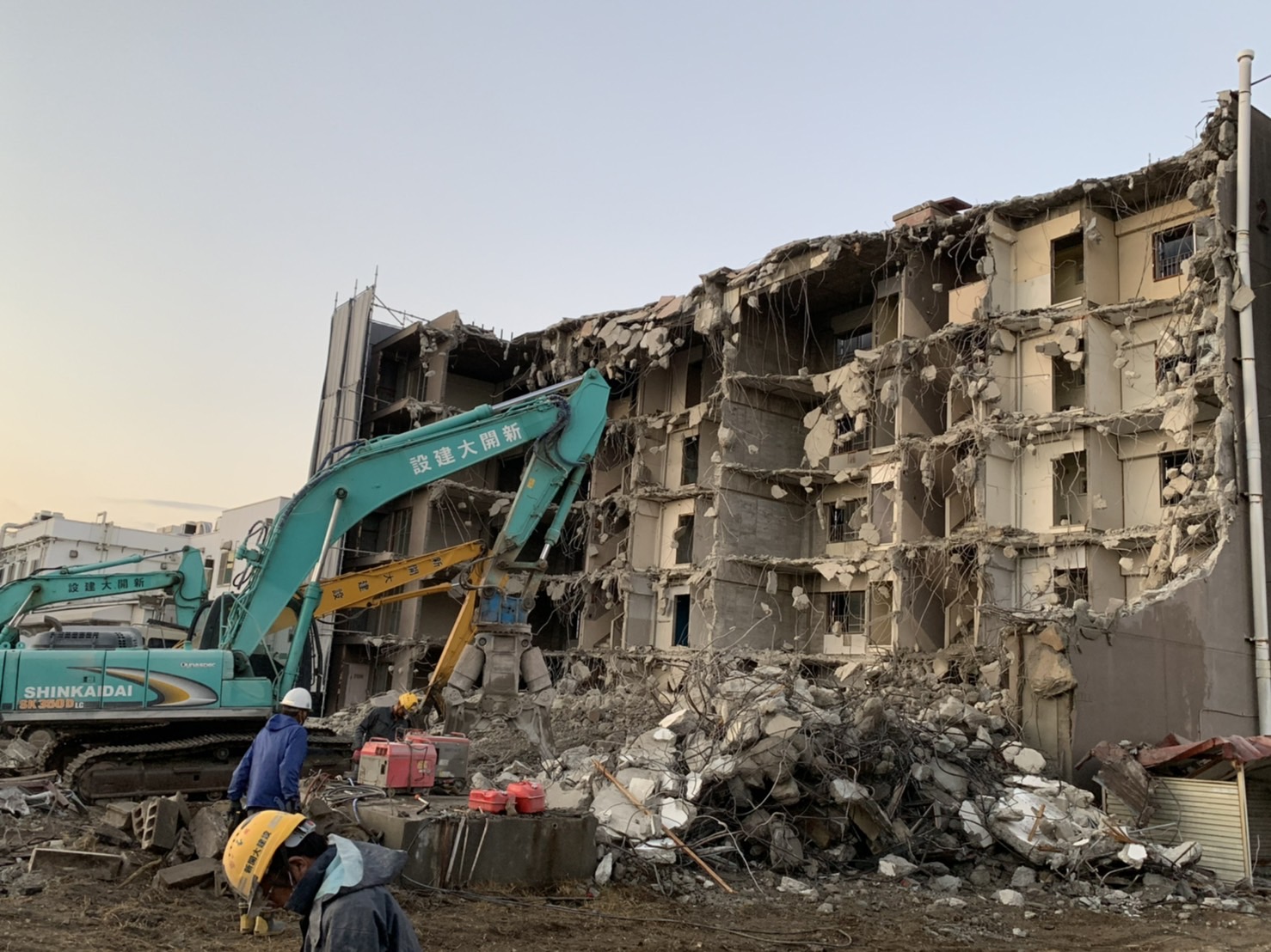 新開大建設株式会社