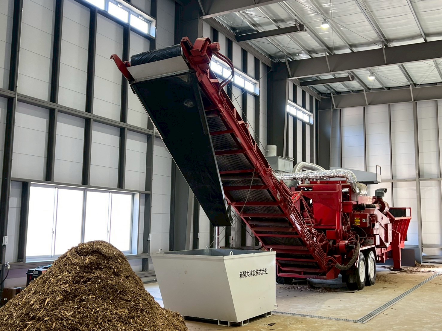 新開大建設株式会社